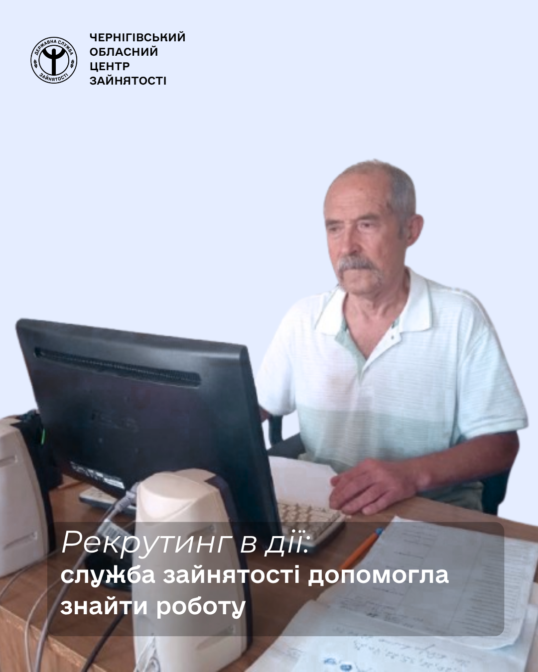 Фотографія Володимир Сизих